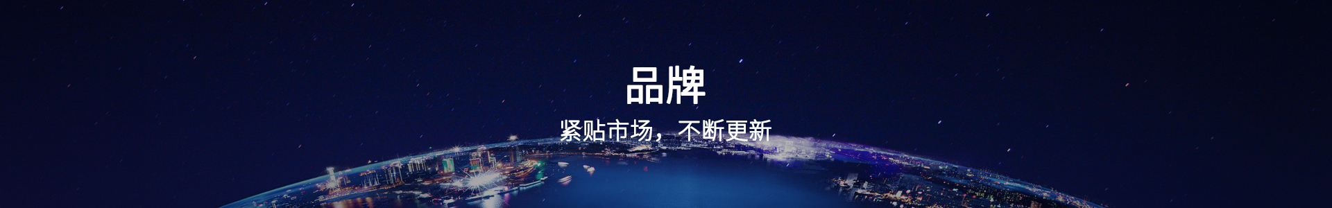 平板电脑充电柜
